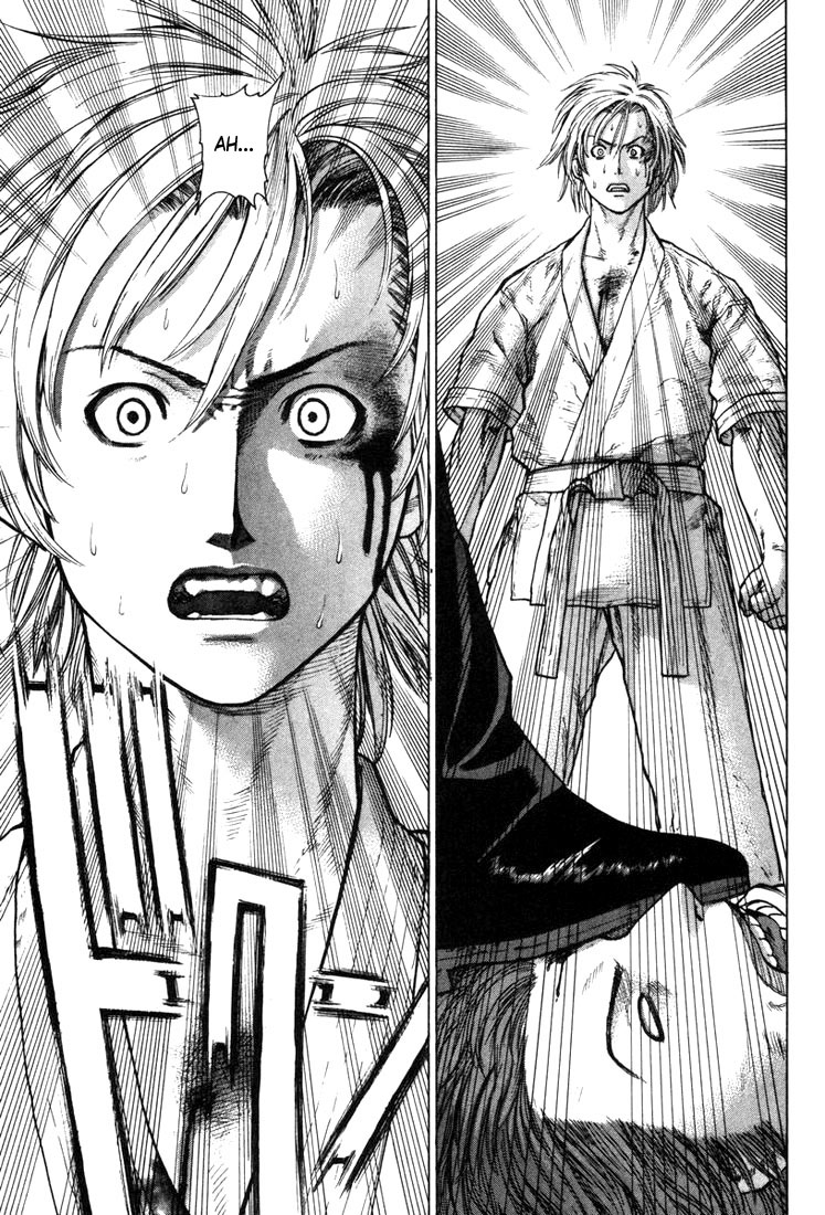 img Karate Shoukoushi Kohinata Minoru 10